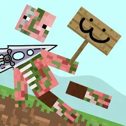 game A formidable sword!