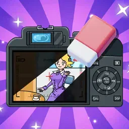 game Dop Puzzle Erase Master